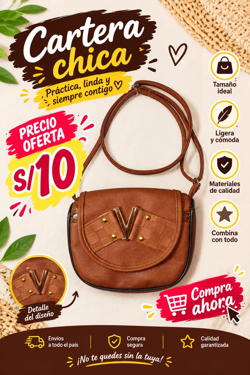 Cartera chica
