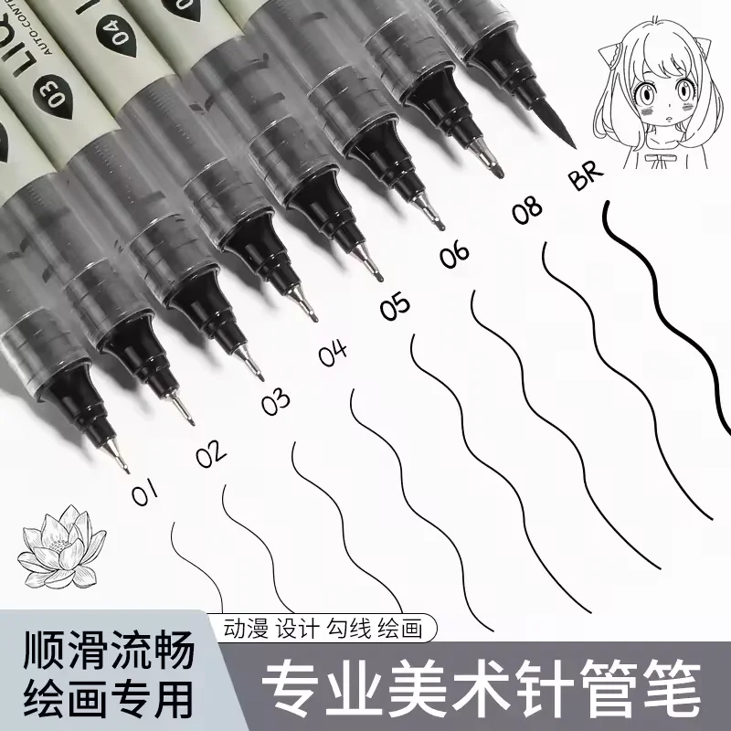 color: Negro